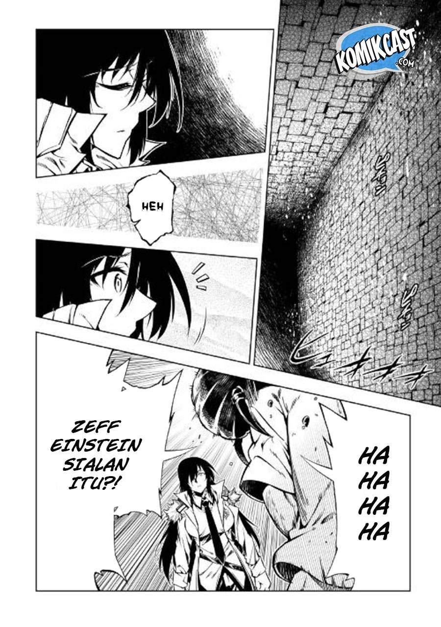 Kouritsu Kuriya Madoushi, Daini no Jinsei de Madou wo Kiwameru Chapter 42 Gambar 14